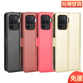 適用OPPO A94 4G手機殼Reno5 F手機皮套翻蓋F19pro 4G插卡瘋馬紋