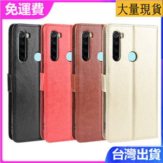 日本書本式側掀皮套 新款紅米Note 8T手機皮套redmi note8T手機保護殼瘋馬紋掛繩插卡保護套素面手機殼