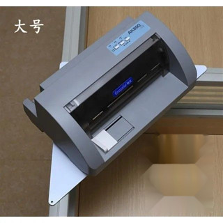 加強承重辦公桌隔闆免釘簽字花架列印機轉角LT簽到書寫臺置物架灬福豆