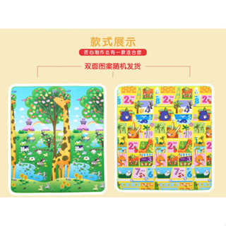 ✨加厚防護✨嬰兒寶寶爬爬墊加厚2cm 兒童戶外泡沫防潮地墊爬行墊卡通圖案教學