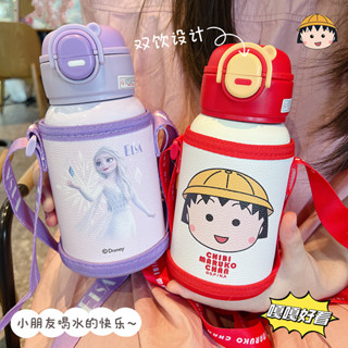 正品迪士尼艾莎公主兒童保溫杯316吸管水杯食品級上學小學生專用