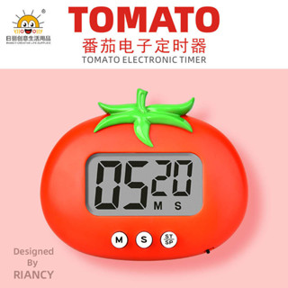 2197人收藏番茄計時器學習兒童專用學生自律倒計時廚房電子定時器時間管理器25.3.29