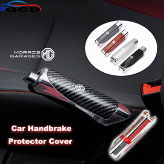 MG 汽車手剎罩防滑汽車把手桿行李箱保護器配件適用於 HS ZS EP MG5 MG3 MG4 EV 4 5 6 GM
