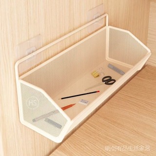 新品限時特惠 【90%好評率】奶油風牆上置物架宿舍免打孔牆壁收納架寢室好物床頭床邊架子掛籃