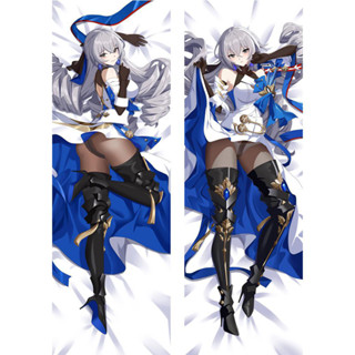 新設計遊戲 Honkai 星軌身體枕套女孩性感枕套藍色枕套動漫床裝飾宅男抱枕