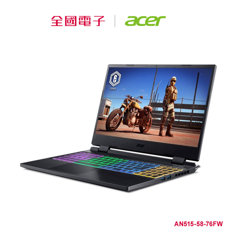 ACER AN515 12代I7 RTX3050-4G電競筆電  AN515-58-76FW 【全國電子】