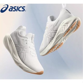 亞瑟士 2023 HOT ASICS ASICS 新款 GEL-CUMULUS 25 男士輕便透氣跑鞋緩震回彈運動鞋