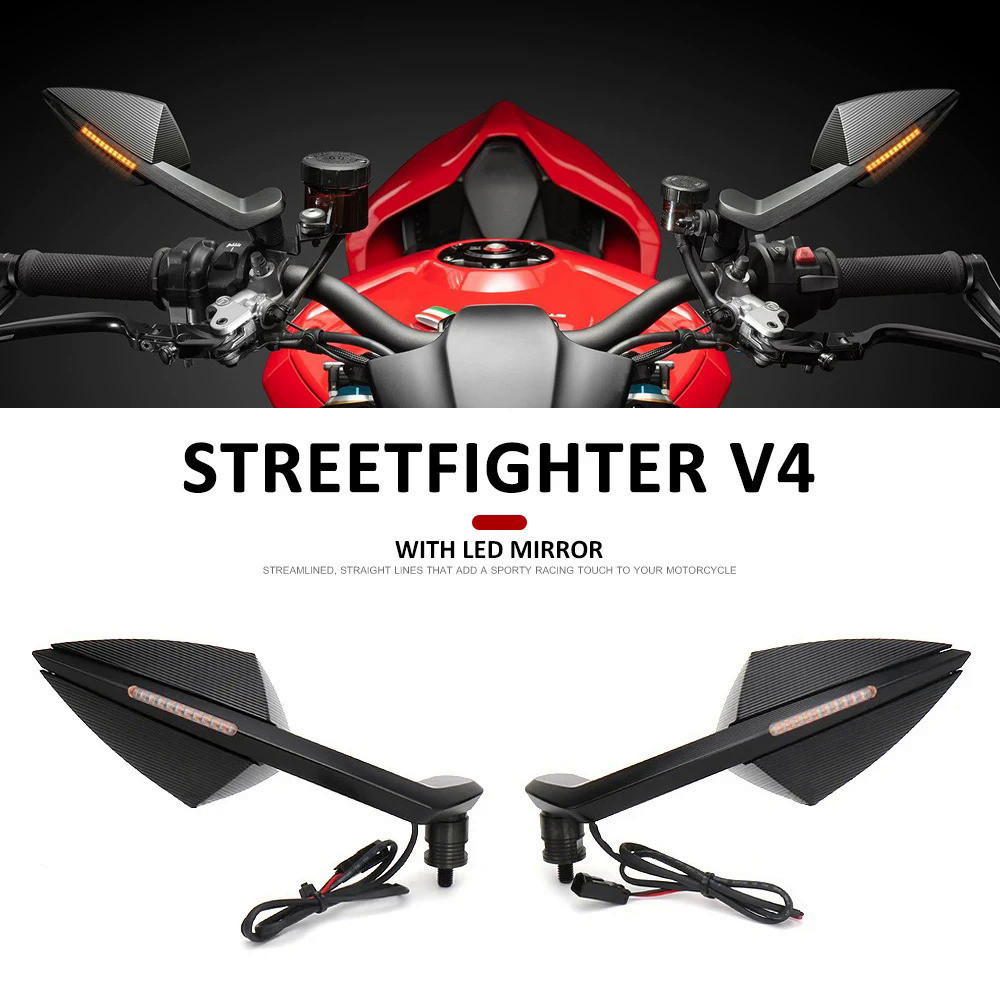 適用於 DUCATI Streetfighter V4 機車配件 後照鏡帶燈 LED 轉向燈 信號燈後照鏡 方向燈後照鏡