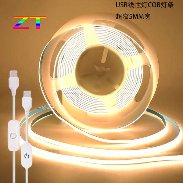 led燈條 led燈條 usb led線性燈cob高亮可粘貼usb插頭觸摸調明暗燈帶可裁剪5V模型燈條