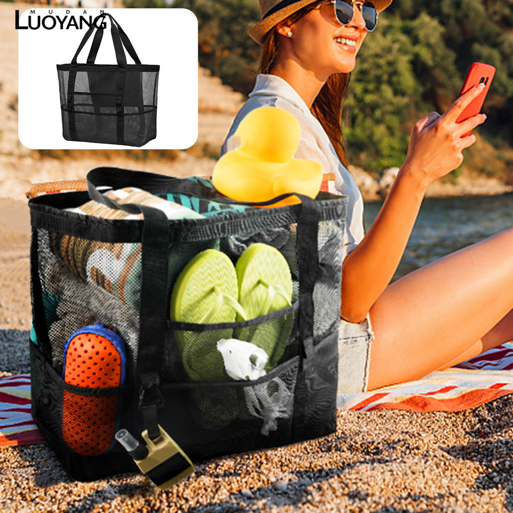洛陽牡丹 手提沙灘袋網布戶外沙灘包玩具收納包大容量網眼鏤空包