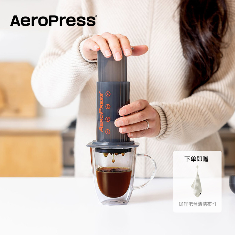 【熱賣 咖啡配件】Aeropress愛樂壓標準版便攜式手壓咖啡機手衝咖啡壺戶外意式濃縮