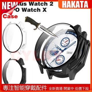 適用於 OnePlus Watch 2 螢幕保護膜 OPPO Watch X PC 鋼化玻璃蓋