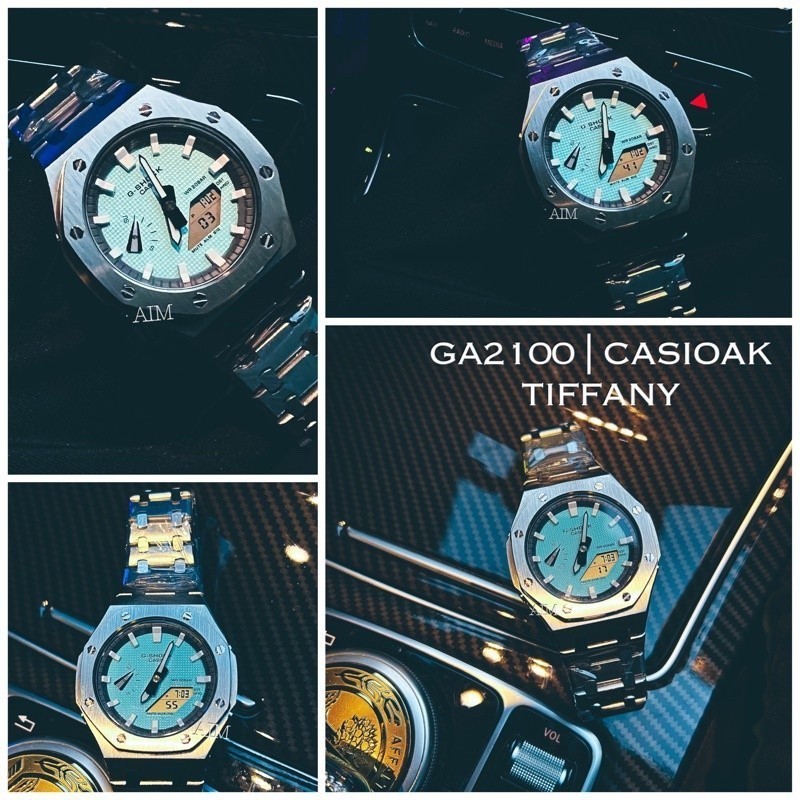 Ga2100 | Casioak(ap.style 手錶)蒂芙尼(限量)