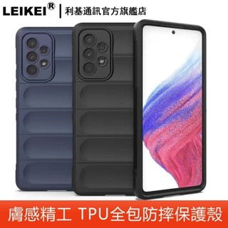 高品質 液態矽膠 防摔殼 適用vivo v40 v30 pro y03膚感軟殼y28s精孔y38鏡頭全包 保護殼 手機殼