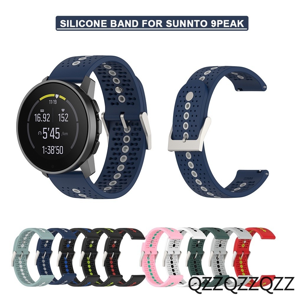 適用於 頌拓Suunto 9 Peak 官方彩色矽膠替換錶帶鬆拓Suunto 5 Peak 矽膠錶帶