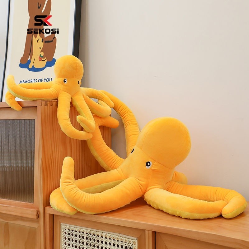 SK 花枝毛絨玩具 IKEA 仿真八爪魚玩偶抱枕花枝娃娃
