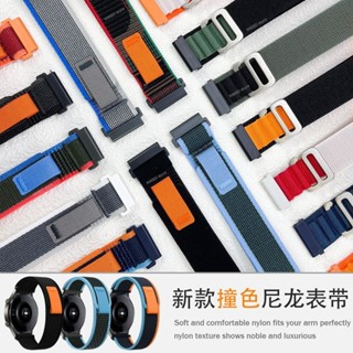 夏季透氣錶帶適用Hero watch 1/2 2spro兒童智慧手錶My firstfone S3手錶錶帶華為手錶4 p