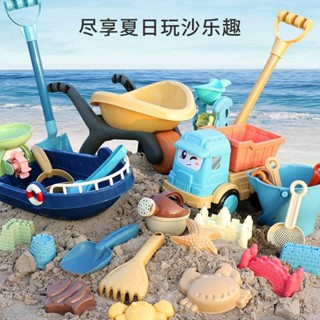 兒童沙灘 海邊 玩沙漏 戲水 挖沙子套裝 桶鏟子工具玩具