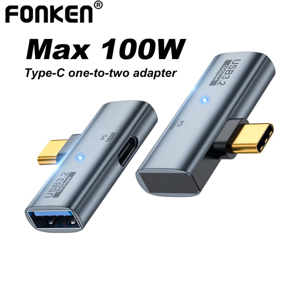 Fonken 2合1 USBC 公頭轉 USB3.2 母頭 OTG 適配器 PD100W C 型充電適用於手機平板