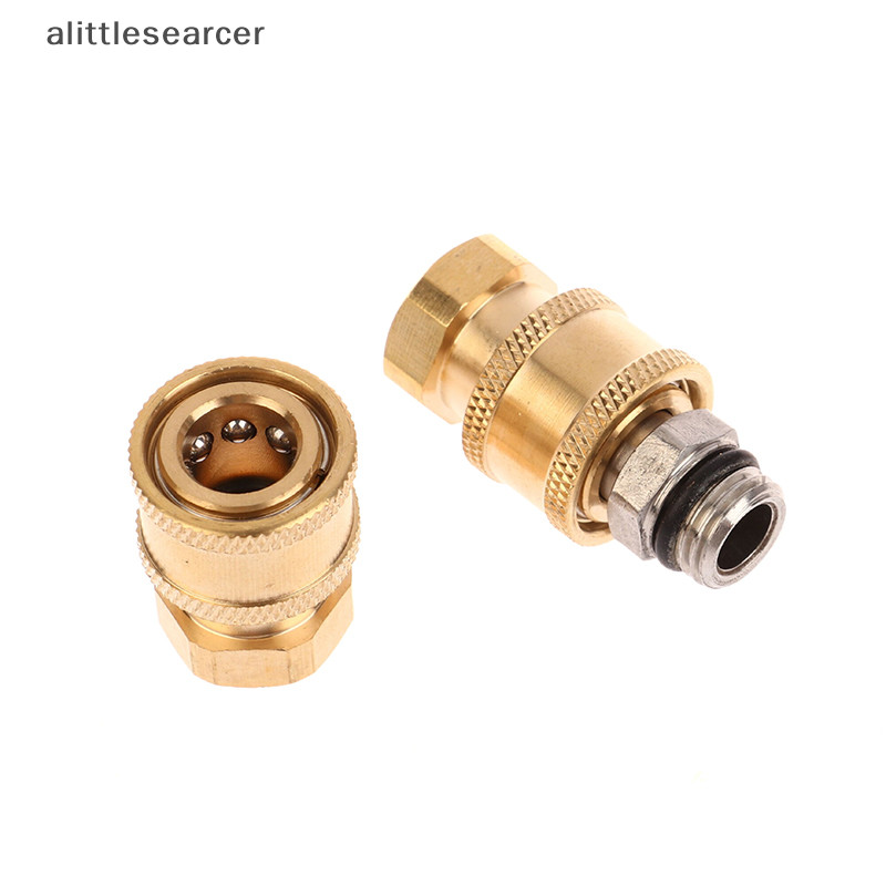 Alittlesearcer 洗車機泡沫噴槍連接器 1/4 英寸快速連接插座和快速連接母 M14 用於高壓清洗機水槍 E