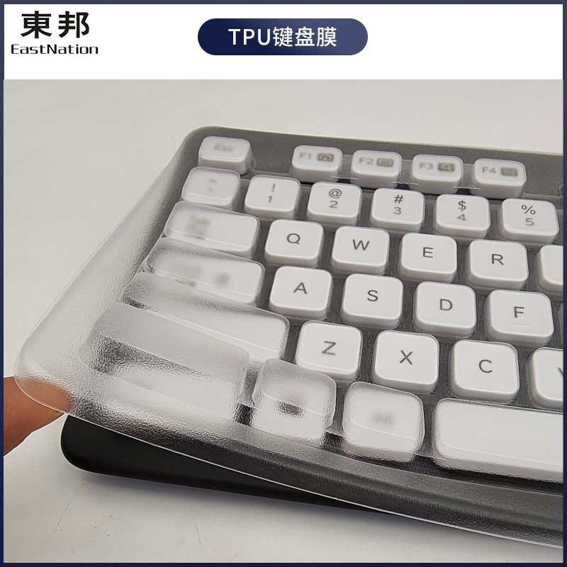 ✨✨適用羅技K310鍵盤膜臺式筆電鍵盤保護罩四周包邊防塵防水套