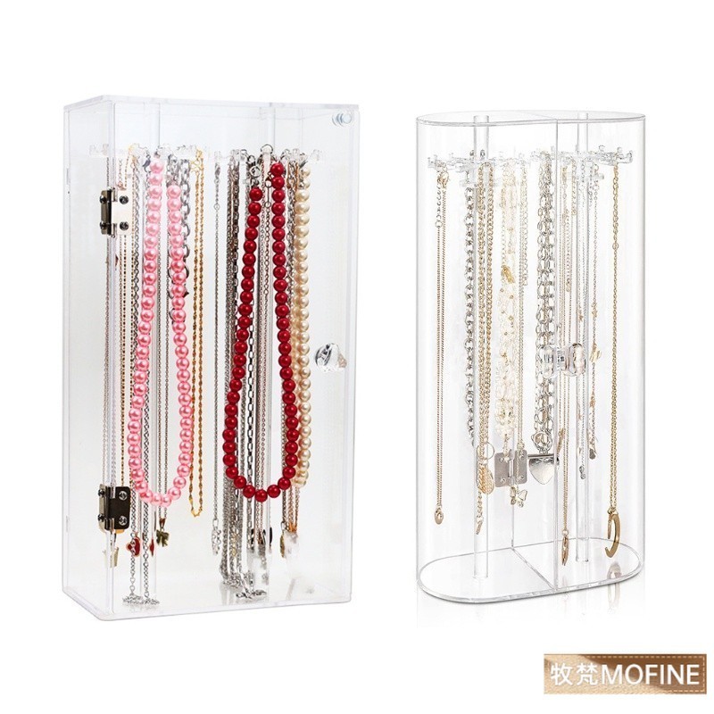 精緻的項鍊架 項鍊收納 鍊展示架 吊飾架 適用於 70-80 項鍊大容量珠寶收納