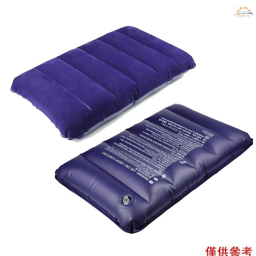 充氣枕頭野營旅行枕頭方形 PVC 植絨 F