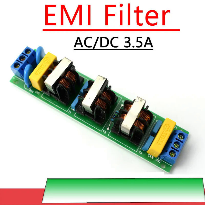 3 級 EMI 電源濾波板 DC/AC 110V 220V 3.5A EMI 濾波器電源淨化器濾波器噪聲雜質 F/音頻解