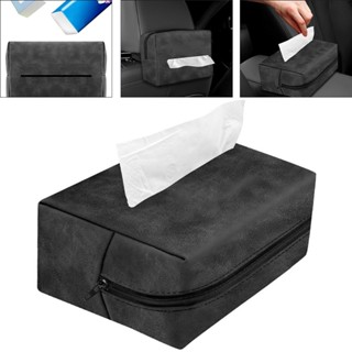 免運秒出⚡ 汽車紙巾盒後座支架紙巾抽屜袋汽車扶手盒紙盒