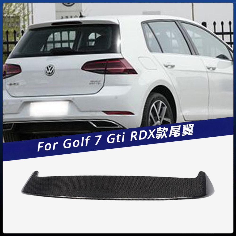 【福斯 專用】適用於Golf 7 上擾流 定風翼 GTI RDX款 碳纖維 卡夢 尾翼汽車壓尾