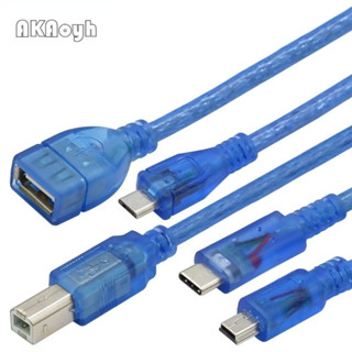 Type-c / Mini / micro / Square USB 數據線,適用於 Arduino,適用於 UNO R