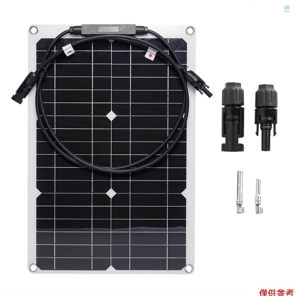 Crtw 20W 18V 便攜式太陽能電池板套件,帶太陽能連接器的防水柔性太陽能電池板,用於為 12V 汽車電池 RV
