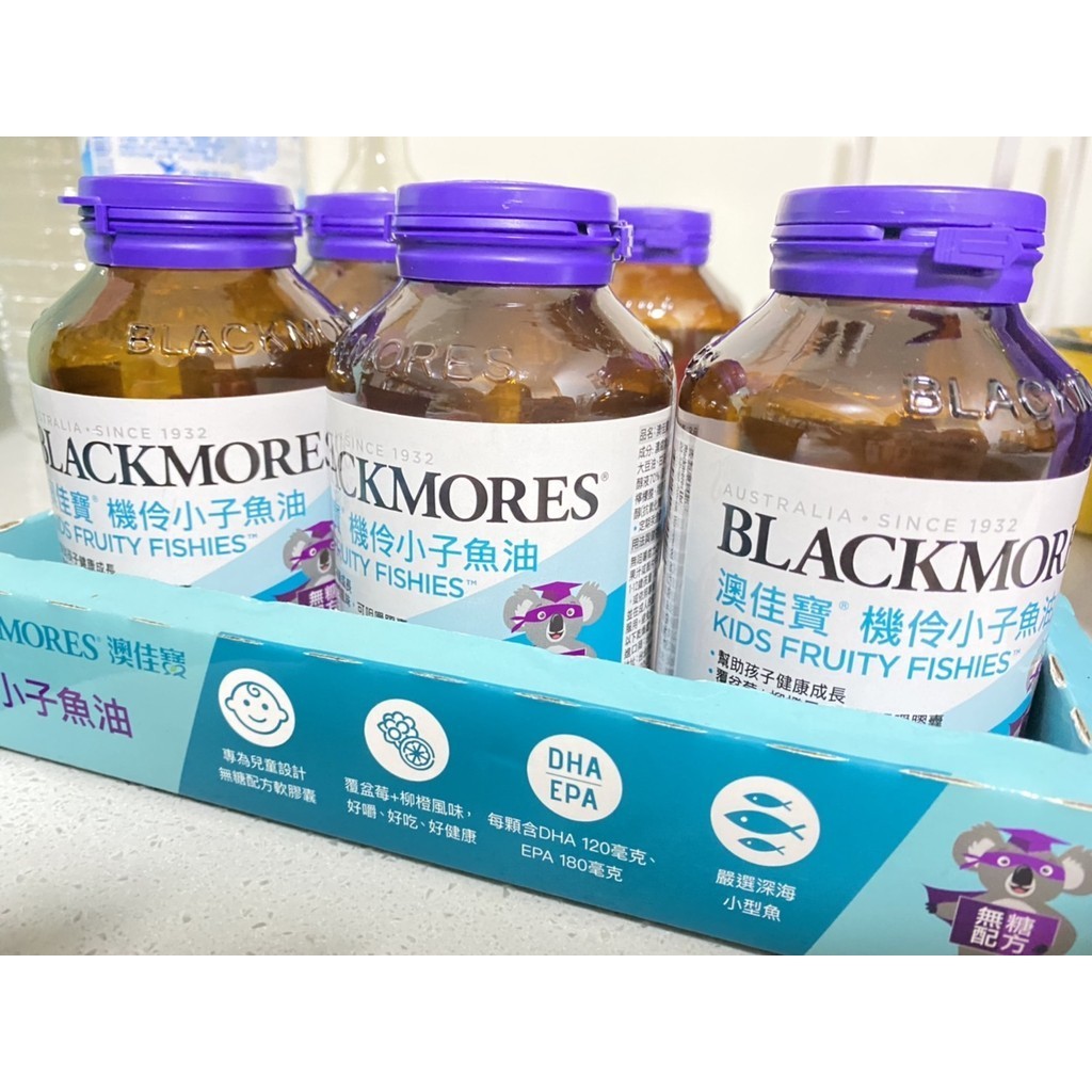 好事多代購 BLACKMORES 澳佳寶機伶小子濃縮魚油  兒童魚油 120粒