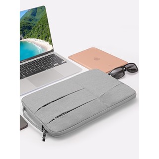 手提電腦包簡約電腦內袋適用Macbook13寸聯想小新air14保護套