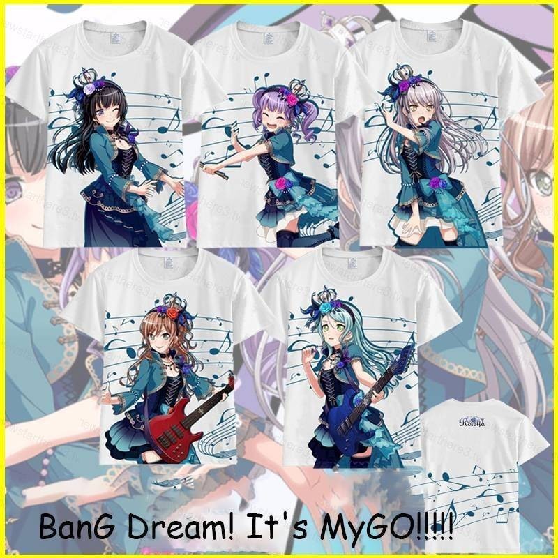 Bang Dream Its MyGO Rinko Shirokane Sayo Hikawa Yukina Minat