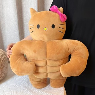 肌肉凱蒂貓 毛絨玩具公仔 搞怪腹肌kitty貓 玩偶 kt貓玩偶生日禮物
