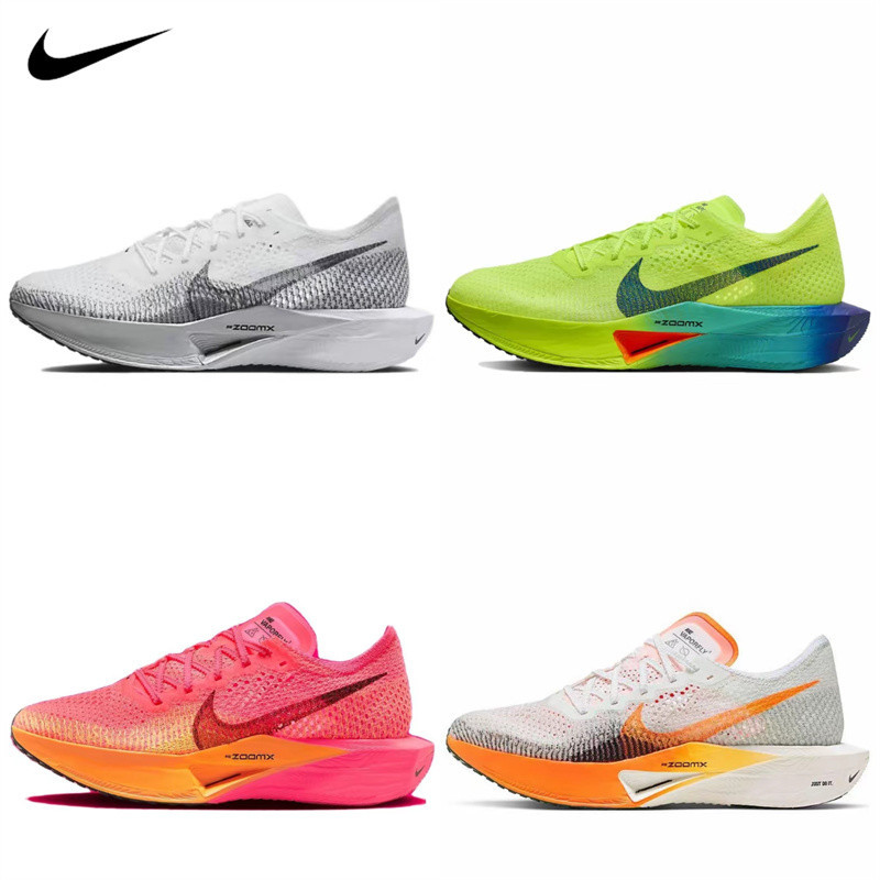【運動品牌專賣】Nike 慢跑鞋 ZoomX Vaporfly Next% 3 銀白 桃紅 DV4129-100/700