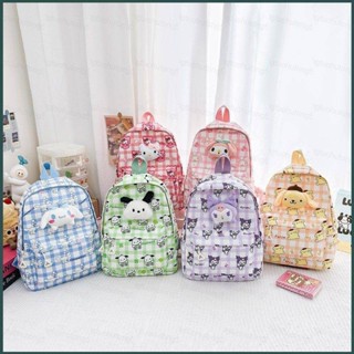 三麗鷗 Kuromi HelloKitty 學生背包大容量輕便時尚可愛卡通兒童書包
