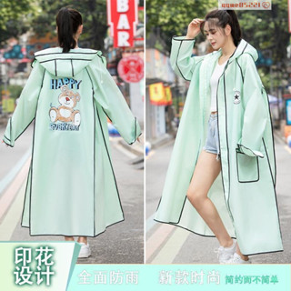 雨衣女 長款 連身雨衣 後揹包雨衣 輕便雨衣 一件式 成人雨衣 騎行 防暴雨 雨衣斗篷 機車雨衣 風衣雨衣 書包位 ☼