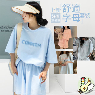 【小蘭優購】休閒套裝 運動套裝 女生套裝 潮流女 夏季 新款 寬鬆套裝 顯瘦套裝 短褲 兩件套短袖上衣 短袖t恤 女裝