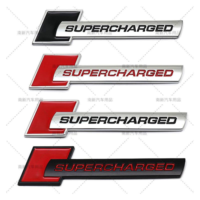 SUPERCHARGED車標 貼標 渦輪增壓裝飾標 改裝 車金屬貼 側標貼 個性 創意 適用於Audi 奧迪