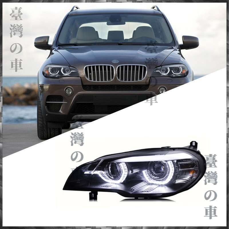 適用於07-11款寶馬BMW 老X5大燈總成E70改裝LED天使眼日行燈雙光透鏡 汽車大燈