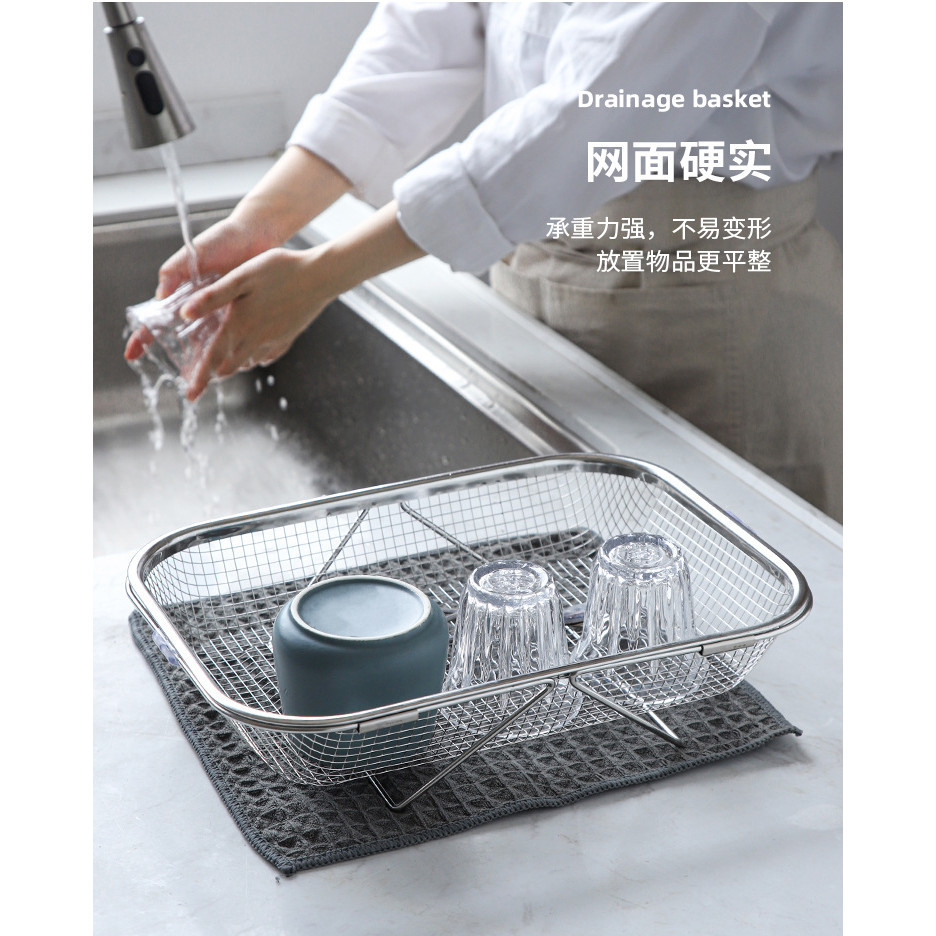 304不銹鋼水槽瀝水籃可伸縮洗菜籃濾瀝水架洗碗池餐具廚房置物架