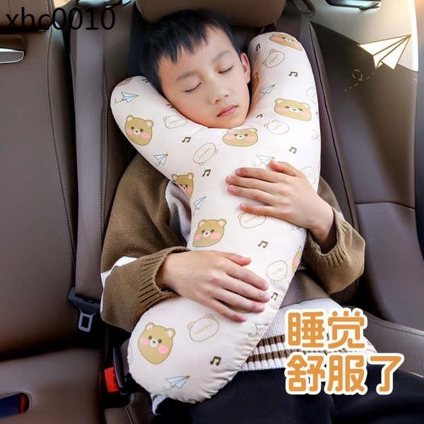 熱賣. 汽車安全帶延長調整固定器車用兒童防勒脖護肩套座椅限位器抱枕