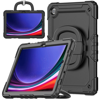 格裡芬手環矽膠殼 Lenovo M8 HD 8寸平板電腦保護套8505F/8705F/8506帶筆槽支架三防防摔殼