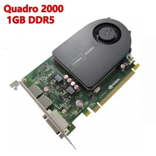 全新二代黑卡 Quadro 2000 1GB DDR5 Q2000 顯示卡
