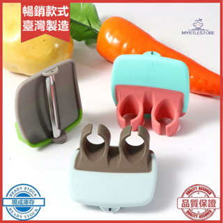 二指刨 水果削皮器 防削手瓜刨 廚房創意不鏽鋼削皮刀