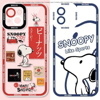 卡通 史努比手機殼三星 note20Ultra ntoe10lite note8 note9 note10+防摔軟殼