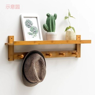 附發票~ 衣服掛勾 可移動衣帽架掛 衣帽架置物臥室落地 非實木掛衣架子 簡易玄關衣服包收納家用