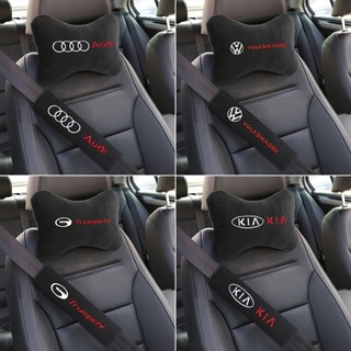 車標定製 | 安全帶護肩套+車用枕頭 汽車頭枕座椅車載枕頭 四季通用 護頸枕 舒適安全帶護肩套組合 汽車內飾用品